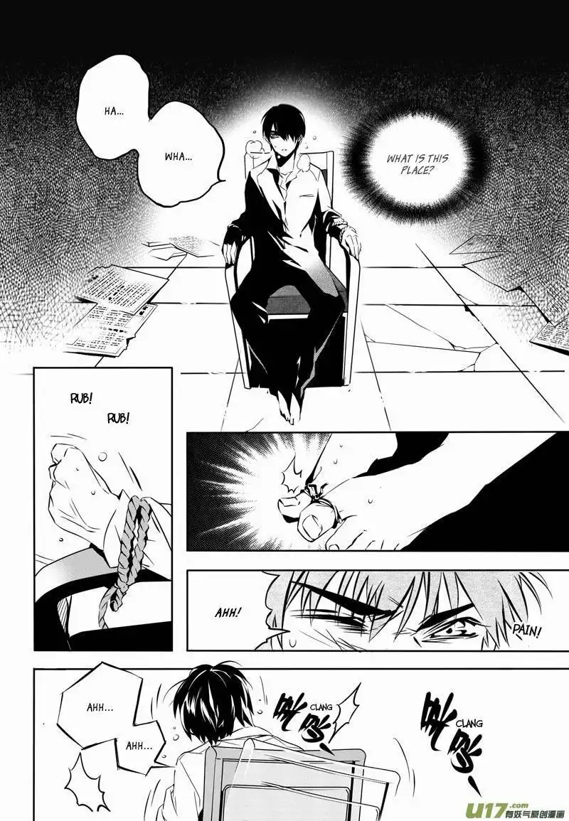 Hero (YOU Ling) Chapter 6 11